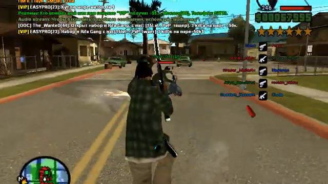 gta sa 2013 07 14 20 30 50 905 смотреть онлайн