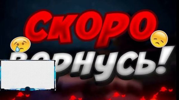 🔴Стрим раст/RUST🔴официальный сервер🔴 🔴+вебка🔴