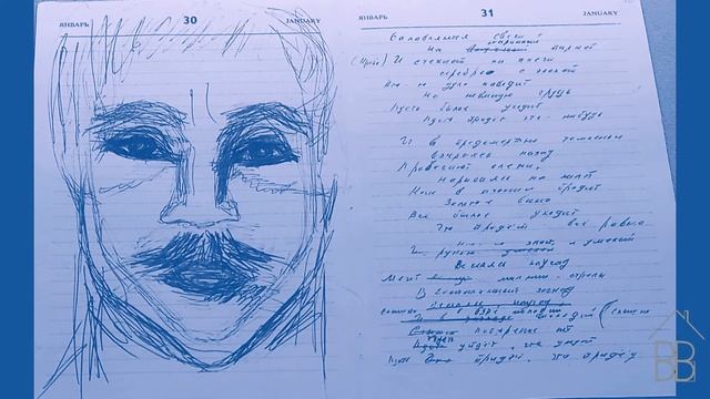 Владимир Высоцкий «Оплавляются свечи…» смотреть онлайн