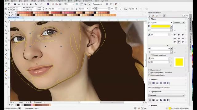 Как нарисовать Векторный портрет в CorelDraw смотреть онлайн