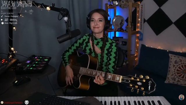 ДДТ - метель, кавер, поёт Юля Кошкина смотреть онлайн