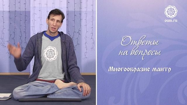Как найти свой Путь? Ответы на вопросы. Андрей Верба смотреть онлайн