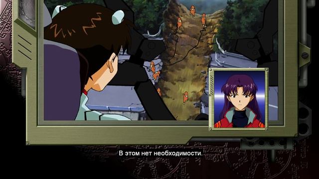 Прохождение 