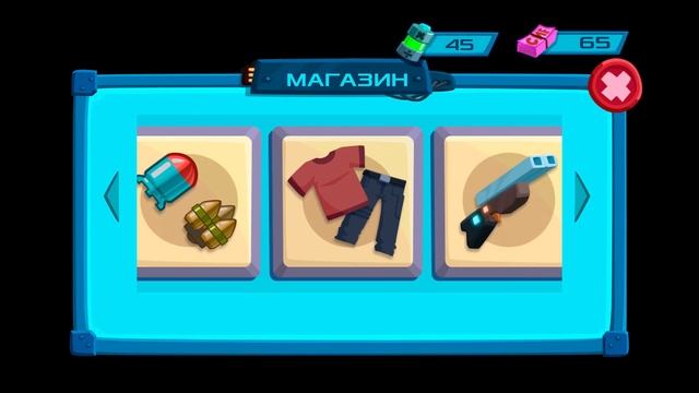 Dualshot roguelike смотреть онлайн