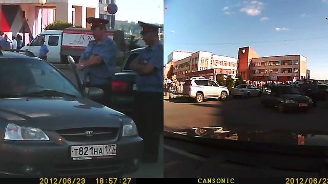 День молодёжи, г.Бор смотреть онлайн