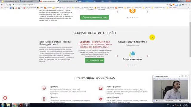 Кулинарные приключения с Юлией