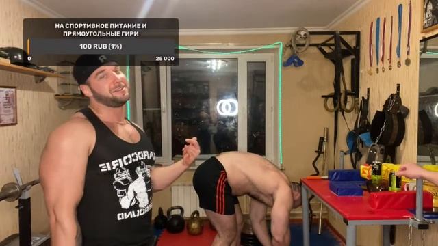 Тренировка предплечий! Качаемся! смотреть онлайн