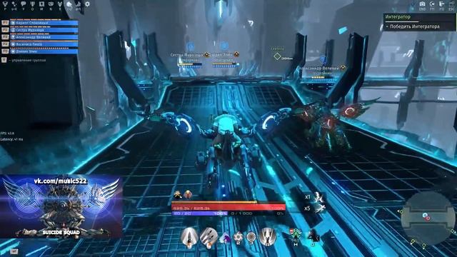 Skyforge 20000+ знаний в час [НЭ] - Farming Knowledge