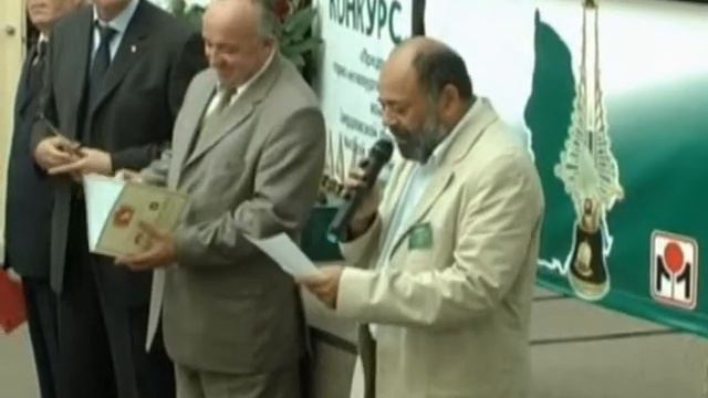 90 лет СОО ГМПР (часть 1) смотреть онлайн