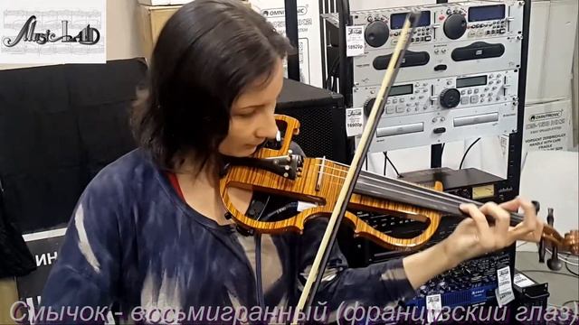 Обзор электроскрипки MusicLife EVH-018 STR (Чардаш Монти)