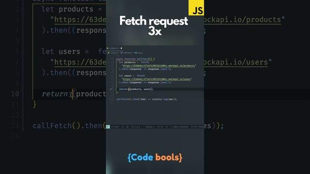 Boast fetch request by 3x in #javascript? #convert #object #array #coding #shortes смотреть онлайн