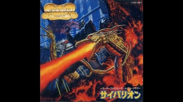 Syvalion - Super Famicom Game Music - 04. Battle ~ Descending to Heaven смотреть онлайн