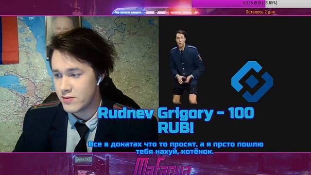 Нарезки со стримов MAFANYA | MAFANYA CALLS | Мафаня звонит в зоопарк