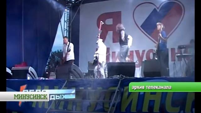 Депутат объявлен в розыск смотреть онлайн