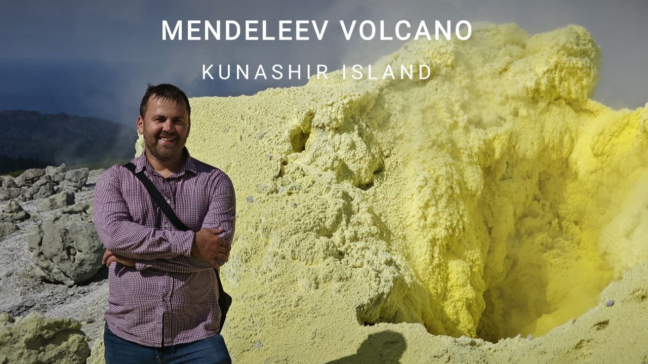 MENDELEEV VOLCANO
