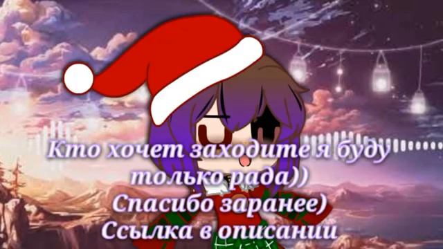{Создала группу в WhatsApp?} смотреть онлайн