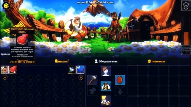 путешествуем по мирам!! Прохождение игры Great Heros Beard # 1 смотреть онлайн