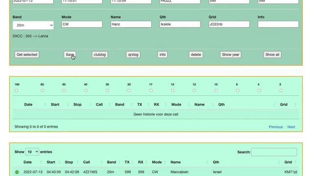 cloud log YL3JD смотреть онлайн