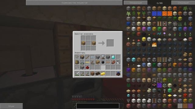 Letsplay minecraft №4 Торфяные двигатели и строительство торфяной фермы смотреть онлайн