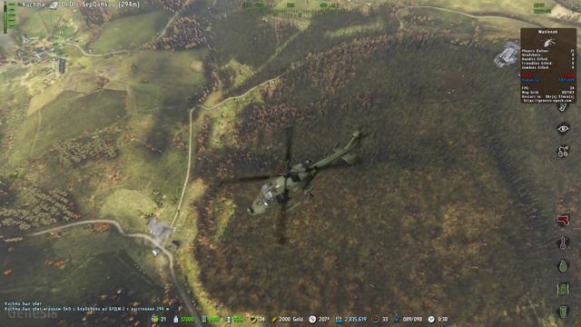 Desktop 2023 01 14 17 23 51 06 DVR смотреть онлайн