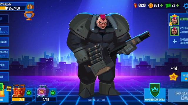 Бравл и клеш рояль в одной игре | Bullet Echo смотреть онлайн