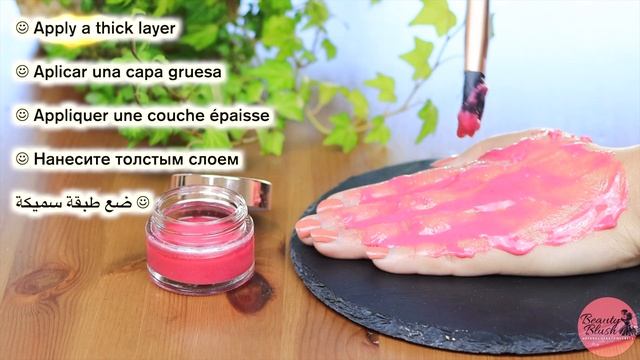 Face pack for glowing skin | Face pack for dry skin | Face pack for oily skin | Skin Whitening DIY смотреть онлайн