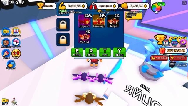 ПОБЕЖДАЮ САМЫХ СИЛЬНЫХ! КОДЫ СИМУЛЯТОР РУКОПАШНОГО БОЯ! Arm Wrestle Simulator ROBLOX смотреть онлайн