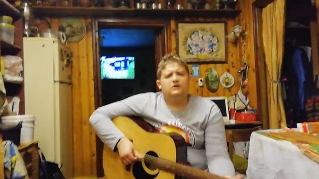 Песня под гитару "Роза Мимоза" смотреть онлайн