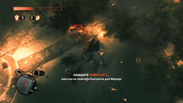 Прохождение всех боссов в Prototype 2 смотреть онлайн