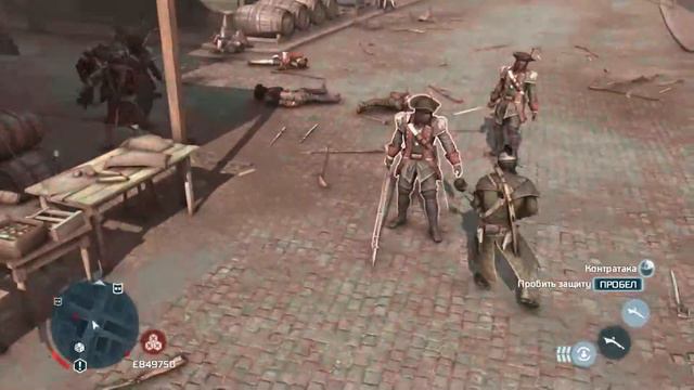 Assassin`s Creed 3 - виды оружия - Боевая дубина с каменным навершием смотреть онлайн