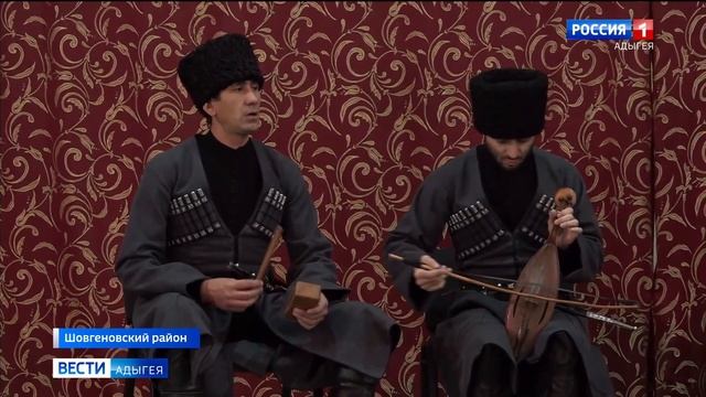 Ансамбль Джэныкъу стал победителем Международного фестиваля конкурса этнической музыки Золотая зур смотреть онлайн