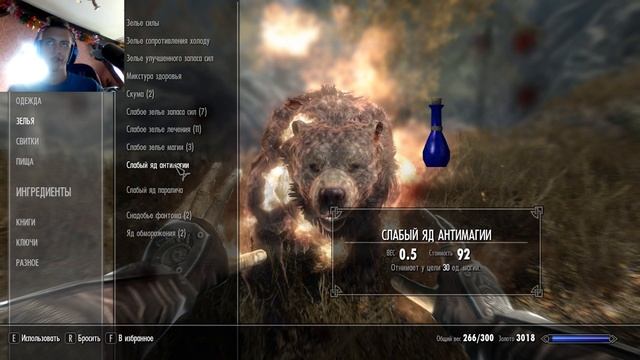 The Elder Scrolls V Special Edition #6 ► Новое предназначение ► А теперь в гору (*μ_μ) смотреть онлайн