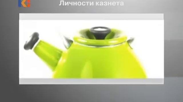 Сетевое Окружение 28 ноября 2010 Часть 2 смотреть онлайн