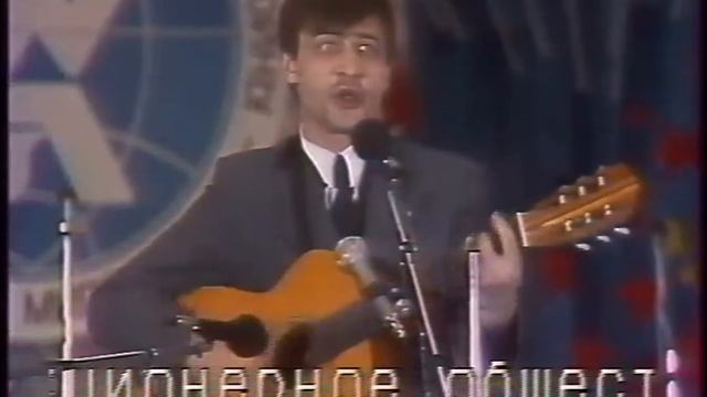 Волгоград - Алексей Бирюков смотреть онлайн