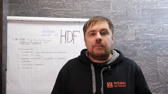 Паркетная доска на HDF плите! Все что надо знать. смотреть онлайн