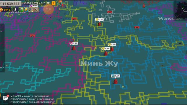 ЛАРЕК УДАЧИ топ ивент для прокачки ферм Rise Of Kingdoms #mobilegame  #riseofkingdoms  #rok