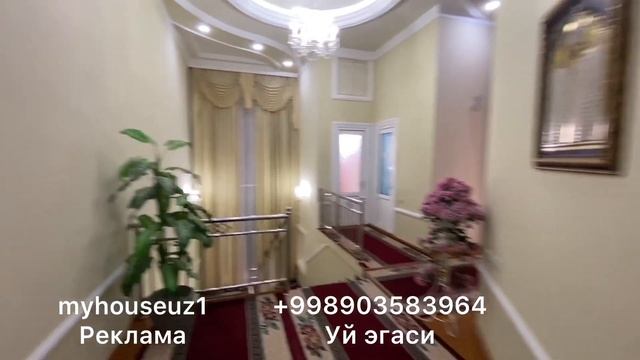 Продаётся настоящая дом Узбека Ташкент Шайхантахурский 4,5 соток цена договор смотреть онлайн