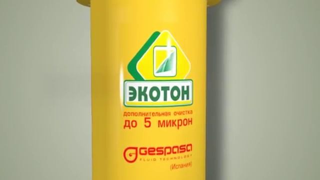 Топливо на АЗС Топ Лайн Омск смотреть онлайн