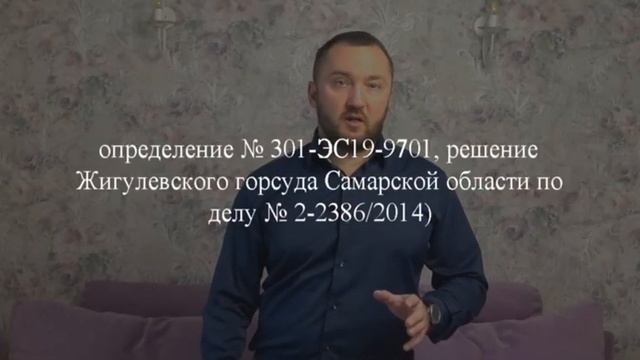 Что собственнику квартиры должна бесплатно отремонтировать управляющая компания смотреть онлайн
