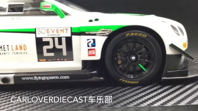 TSM Model - Bentley Continental GT3 #24 Blancpain GT Series смотреть онлайн