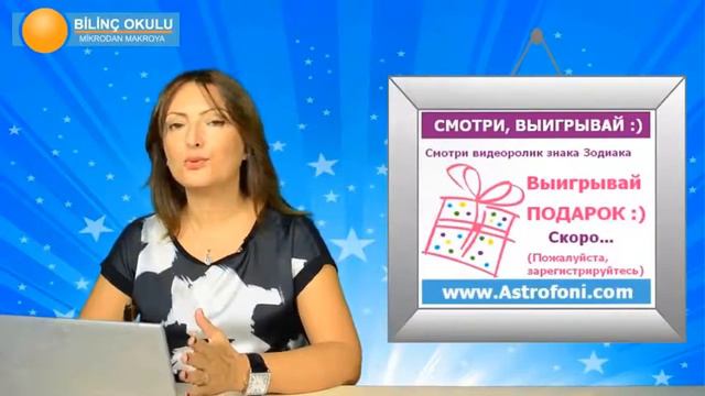РЫБЫ, НЕДЕЛЯ , 15 21 сентября 2014, Астролог Демет Балтаджи, астрологический центр Билинч Окулу смотреть онлайн