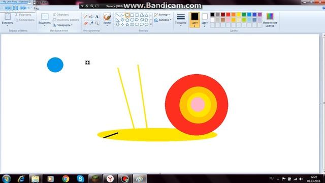 Самый лёгкий урок рисования в Paint! смотреть онлайн