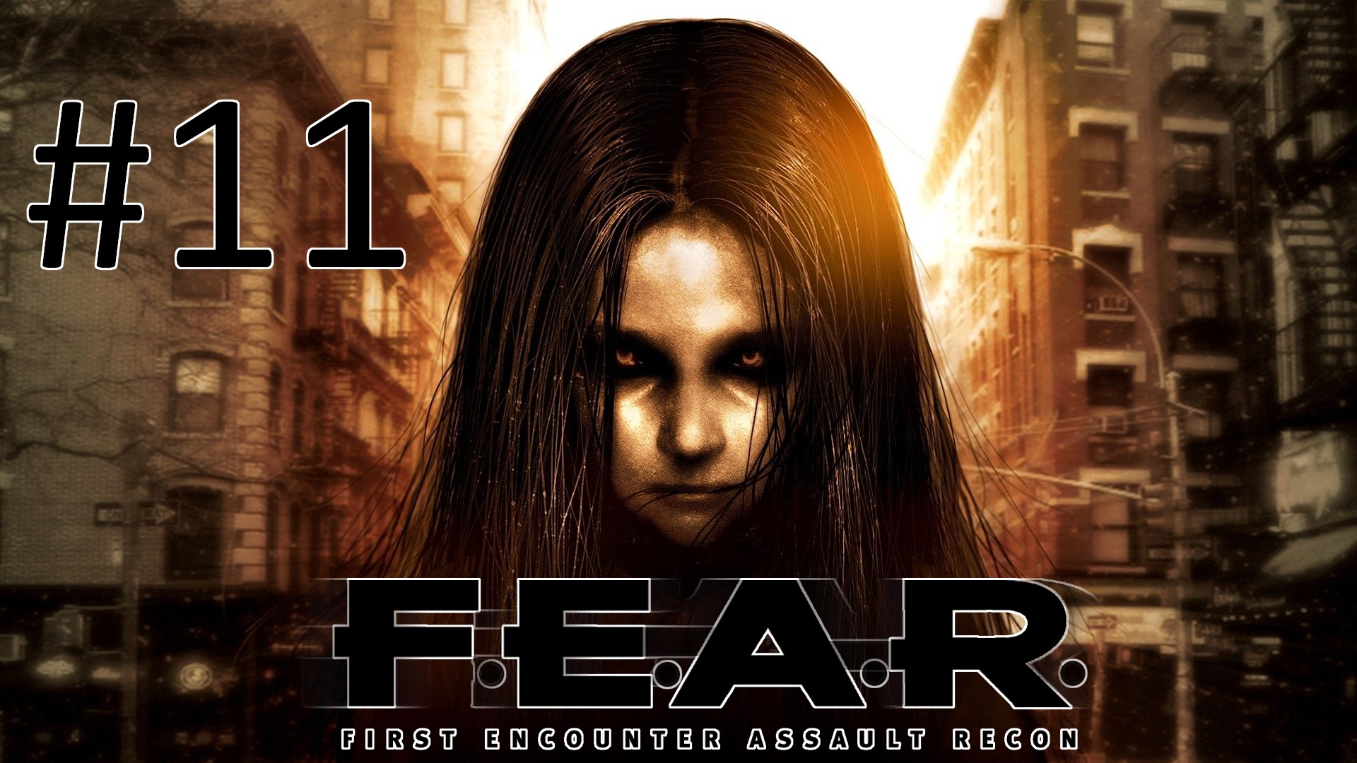 Прохождение F.E.A.R. - Interval 6. Interception. Part 2