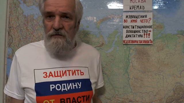 Москва. Кремль. Извращения. Во имя чего? смотреть онлайн