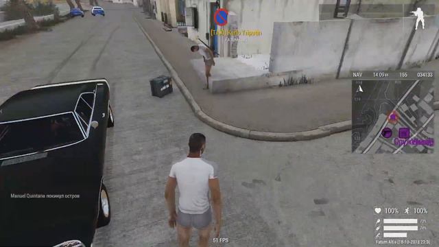 Миньоны под обстрелом. Arma 3 "Fatum Altis RPG" смотреть онлайн