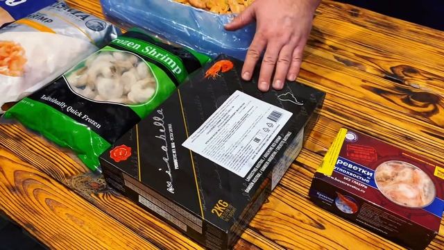 Неделя креветок в сети магазинов Босс Рыбосс! смотреть онлайн