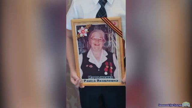 #БитваЗаКубань#История моего героя#Мартыненко Раиса Яковлевна смотреть онлайн