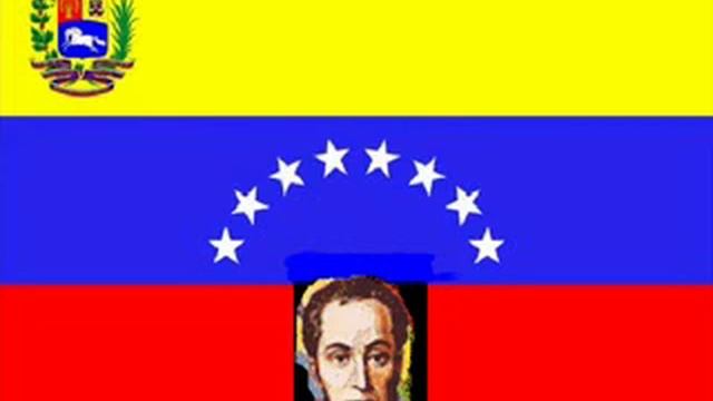 Himno Nacional de la Republica Bolivariana de Venezuela смотреть онлайн
