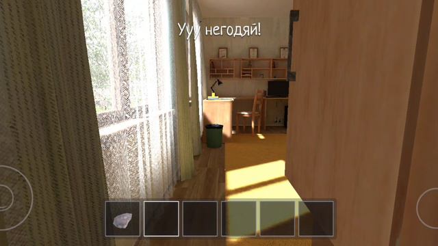 САМЫЕ РЕДКИЕ ФРАЗЫ РОДИТЕЛЕЙ В СКУЛБОЙ РАНОВЭЙ (3 ЧАСТЬ ) смотреть онлайн