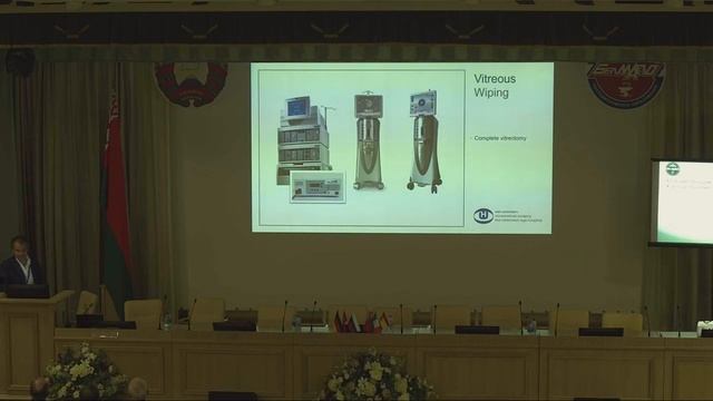 XII Республиканская конференция "Актуальные вопросы офтальмологии (реальность, мифы и противоречия" смотреть онлайн